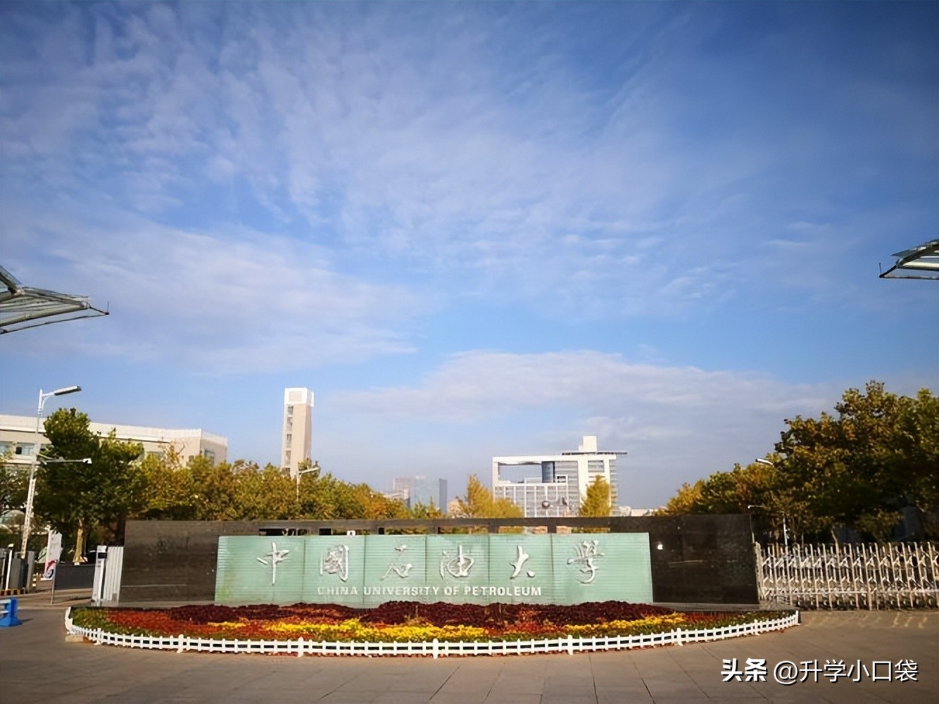 山东最好的大学2020山东高校排名,23年山东省内大学最新排名榜