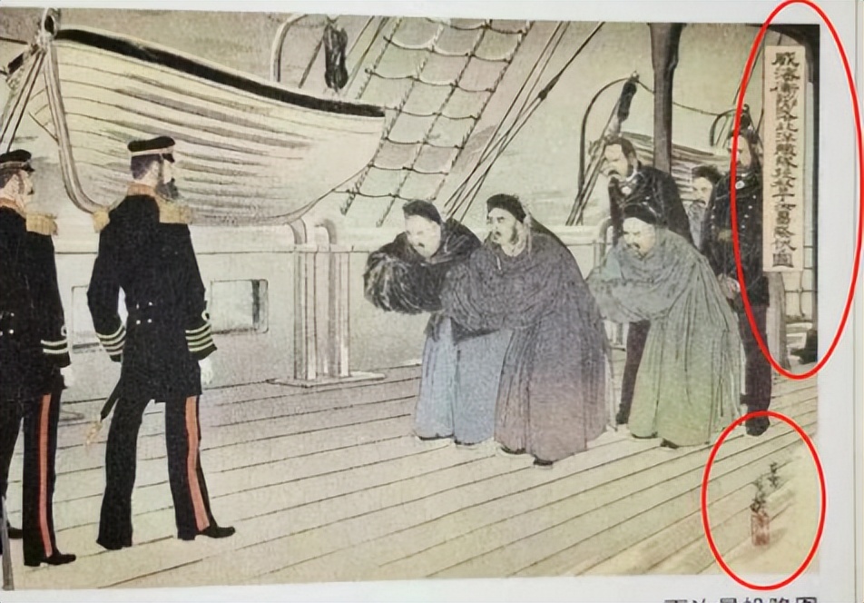 “为什么是日本？”中国网民不解，我国研究项目为何日本参与？