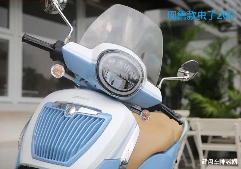 金城提拉米苏2022款摩旅版评测,2022金城提拉米苏摩旅版和普通版