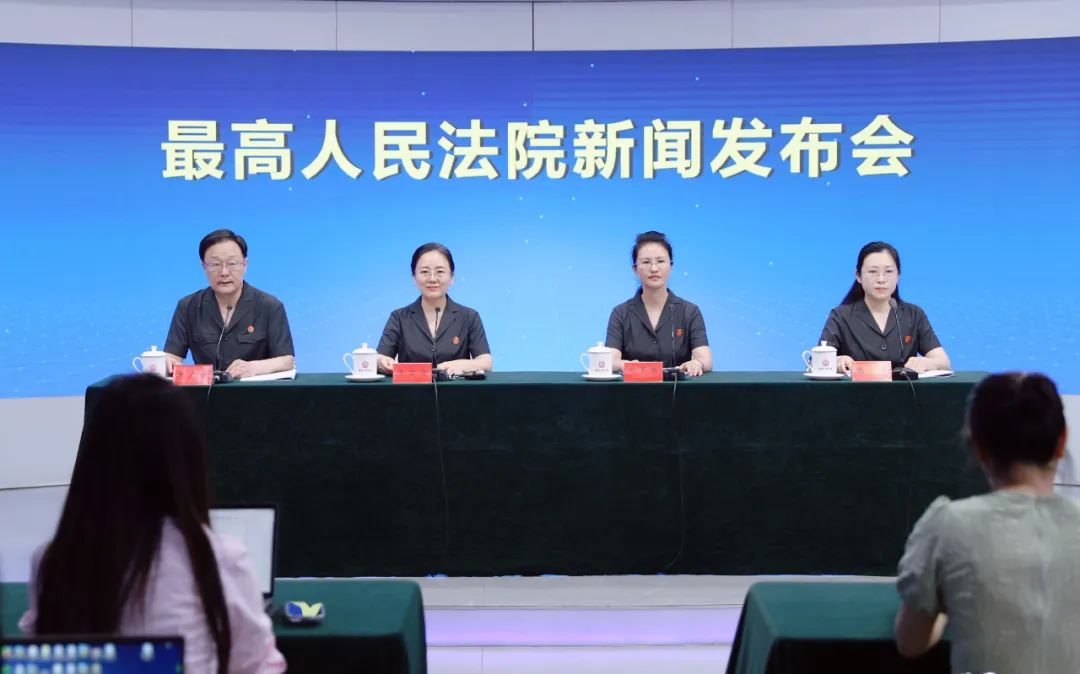 体育纠纷案例,最高法通报8件涉医犯罪典型案例