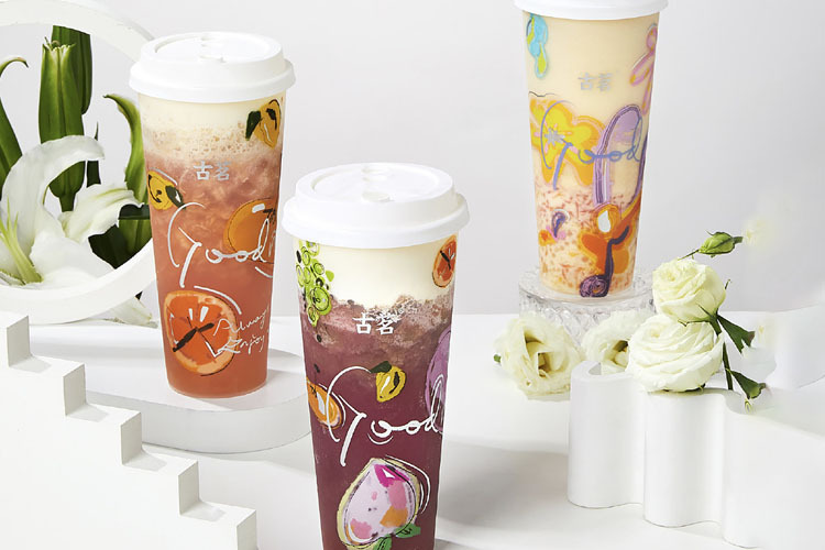 贵州德江开古茗奶茶加盟费多少钱,古茗加盟费及加盟条件