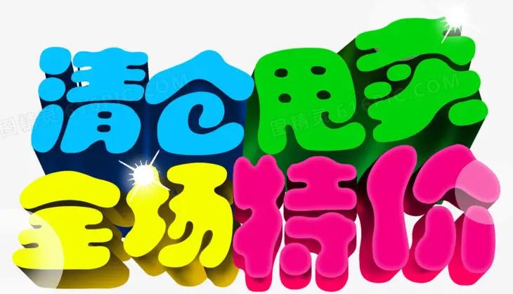 中国俗语引起外国人误解 (给外国人解释中国俗语)
