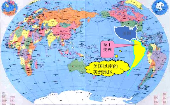 资本主义历史教学设计,资本主义世界殖民体系教学设计