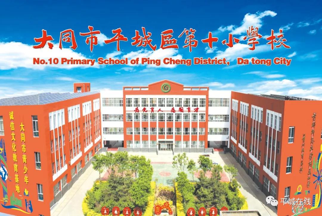 寻找2024年全国最美家庭评选活动,寻找最美乡贤评选活动方案