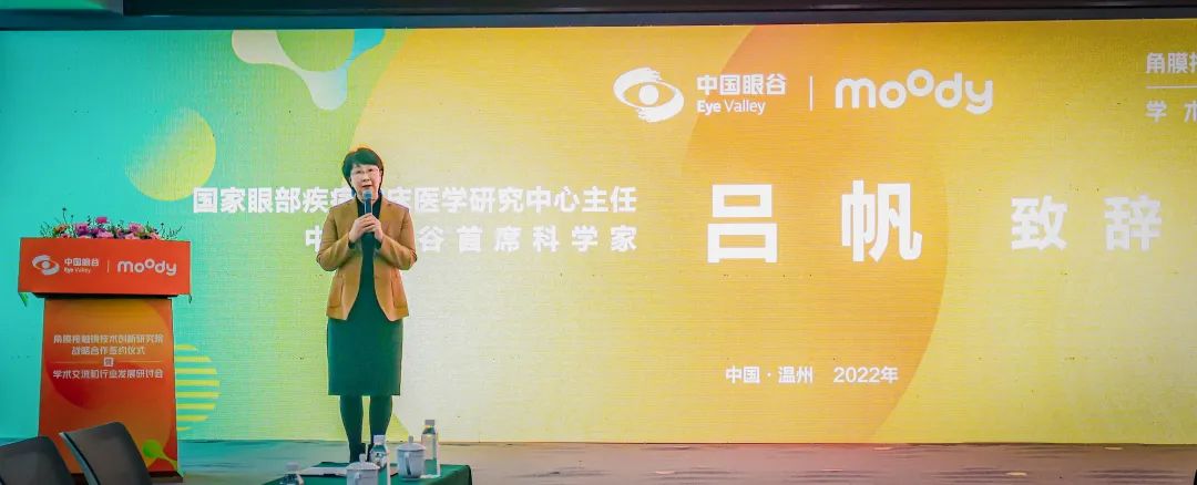 彩瞳为什么拿不出来,彩瞳品牌怎么样