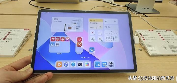 华为matepad112023款值得买吗,华为matepadair2024款何时发布