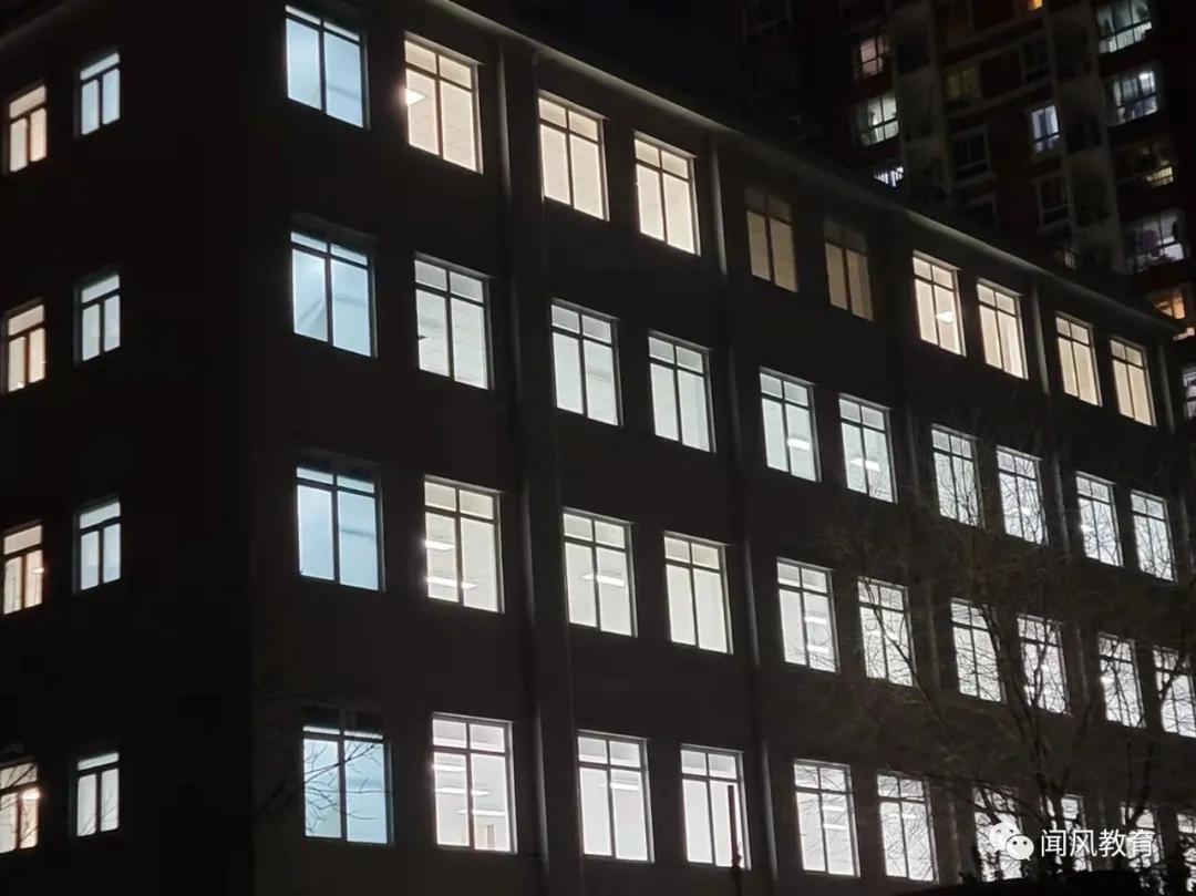 西城教育新政策,西城区最新教育信息