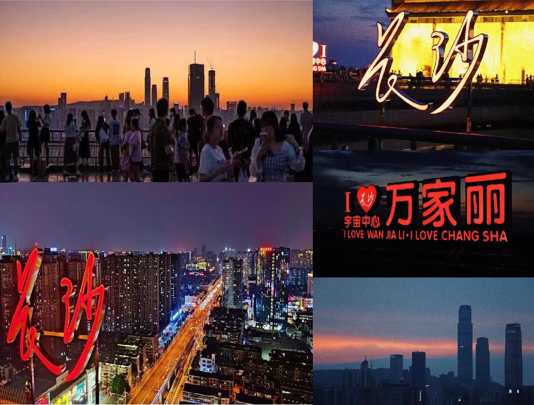 宇宙中心万家丽文化大观园,宝藏之地是什么