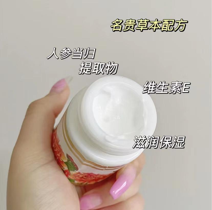 50岁女人面霜测评,50岁女人的高效抗皱面霜