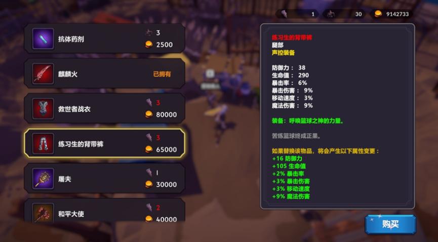 steam新游戏显卡越强伤害越低,steam显卡配置高伤害越高的游戏