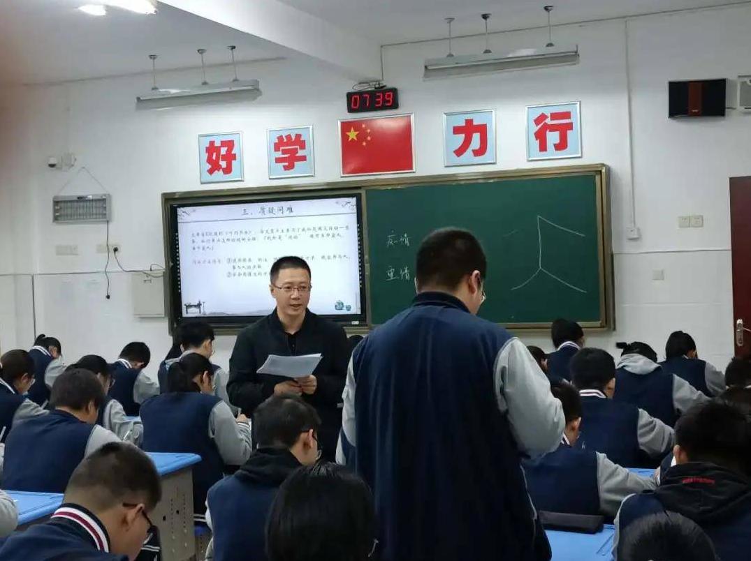 教师涨薪新政策,2023年教师涨薪最新消息