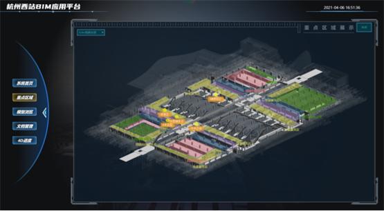 译筑bim轻量化引擎使用,译筑云appbim轻量化用什么做的