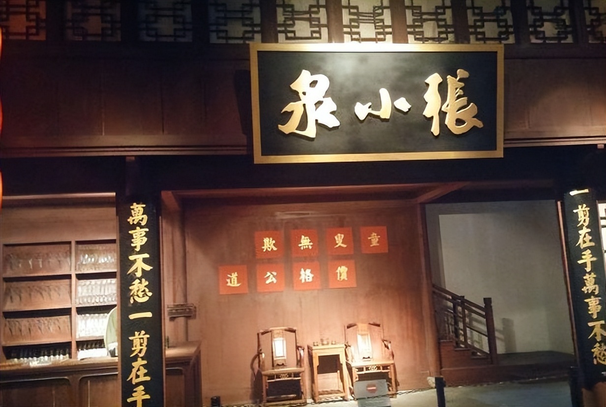 张小泉卖刀直播,张小泉卖的最多的刀