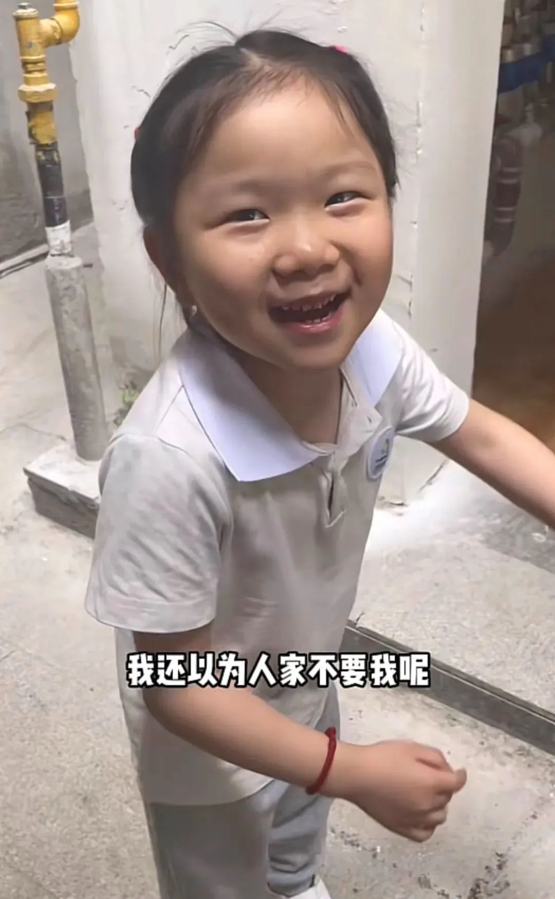 让全网心疼的豆豆，终于上小学了：爱，是治愈一切的良药！