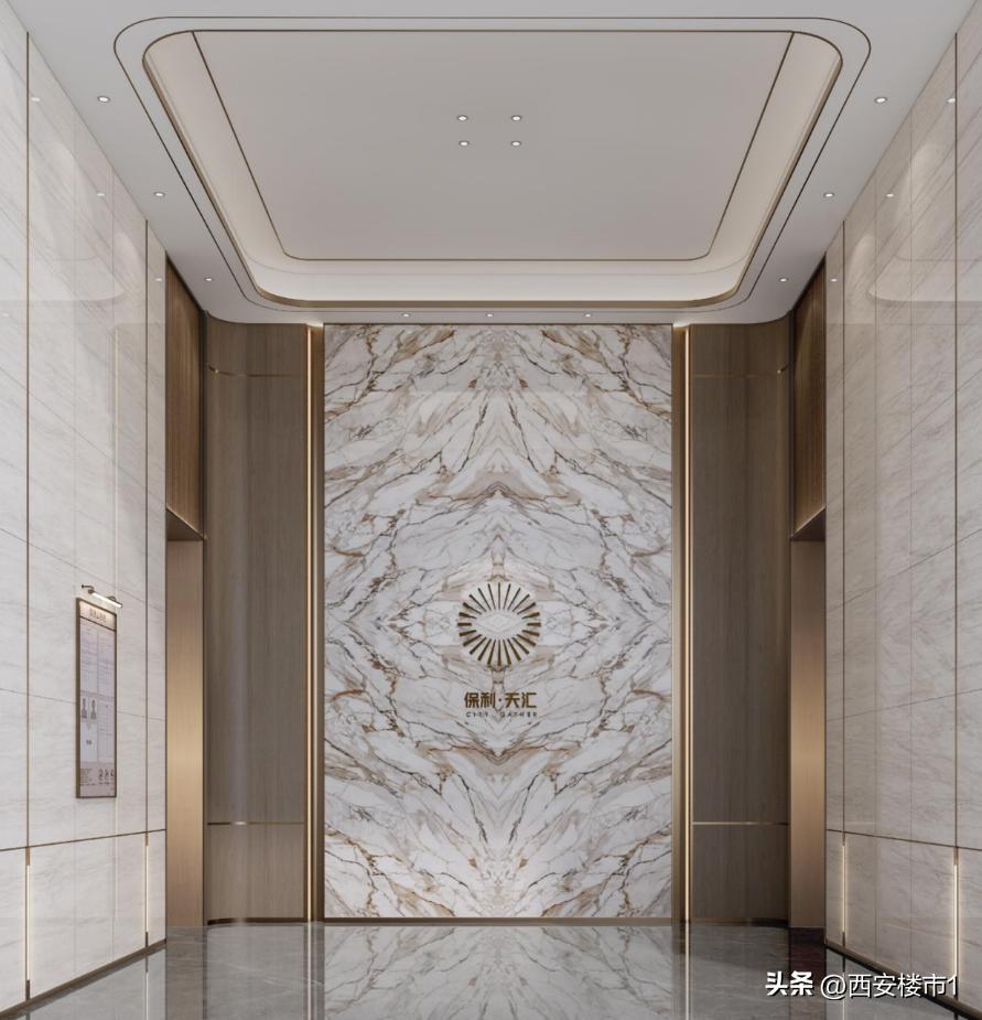 揭秘西安楼盘,西安5盘去化最新消息