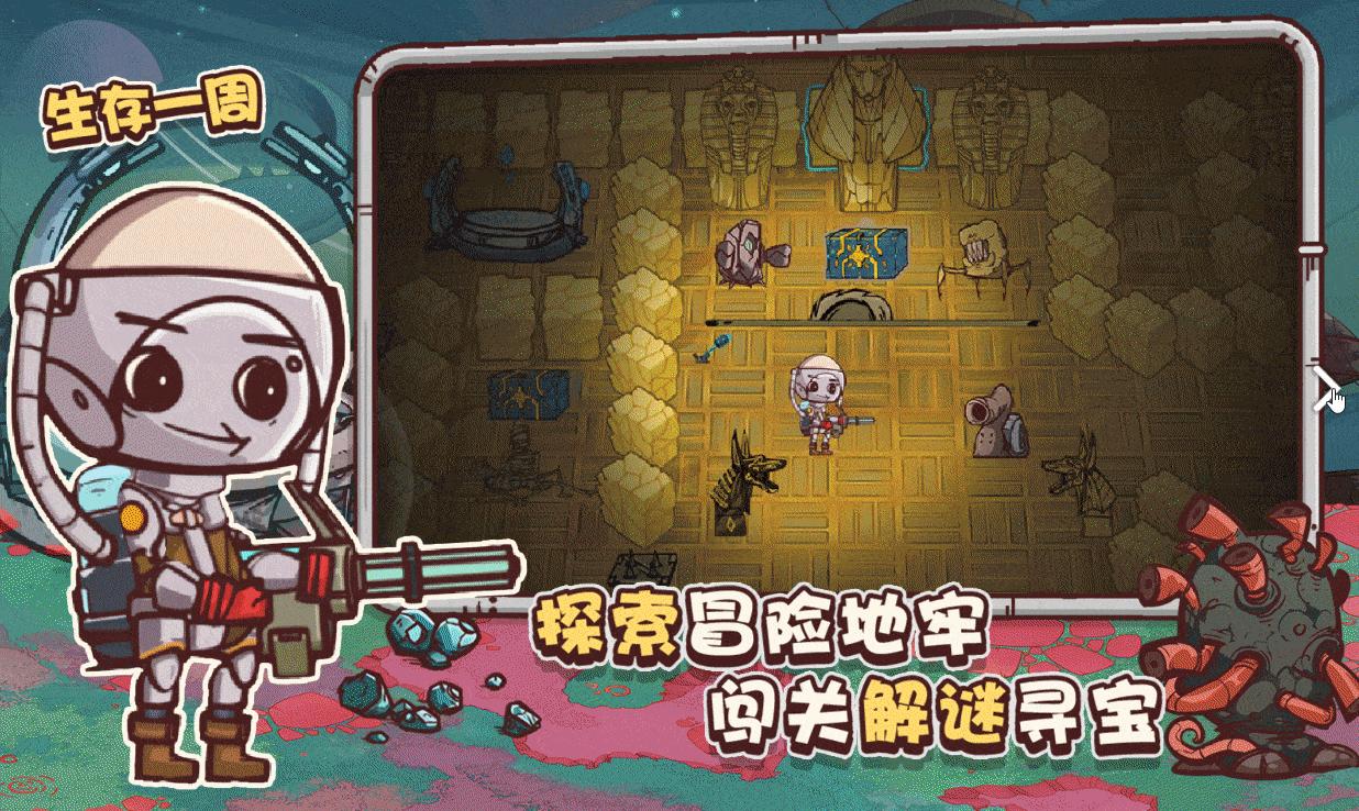 最新手游开测直播,2022年4月新开手游开测表