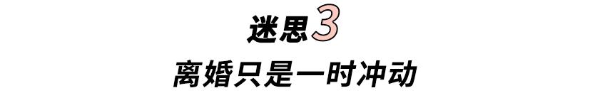 该不该离婚呢在线阅读,该不该离婚需要哪些证据
