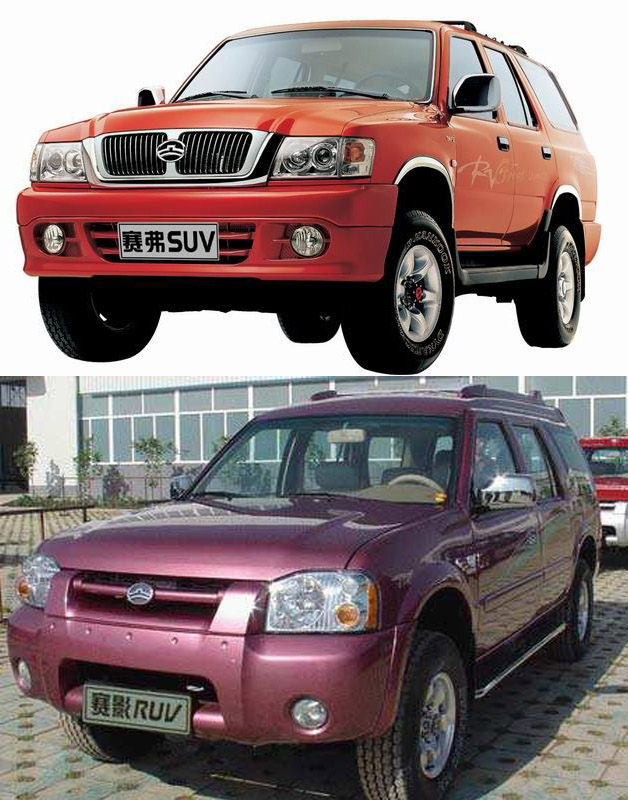 魏建军亲测长城汽车是哪款,腾翼c30魏建军