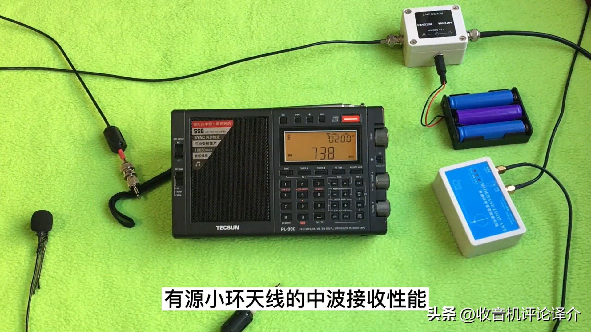 收音机外接增强天线,收音机可以用短波电台天线吗