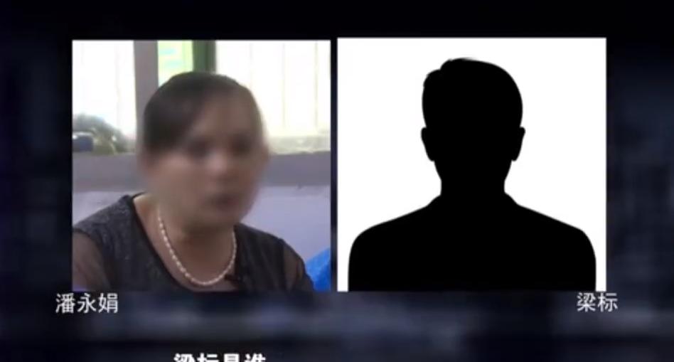 16年深圳发生怪事，一女子缴纳社保时被告知：你已经死了1个月了