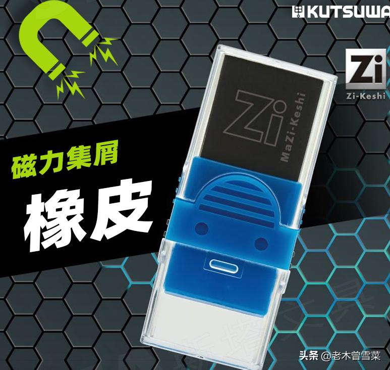 备战618!实用且有趣的理念日本获奖文具一网打尽