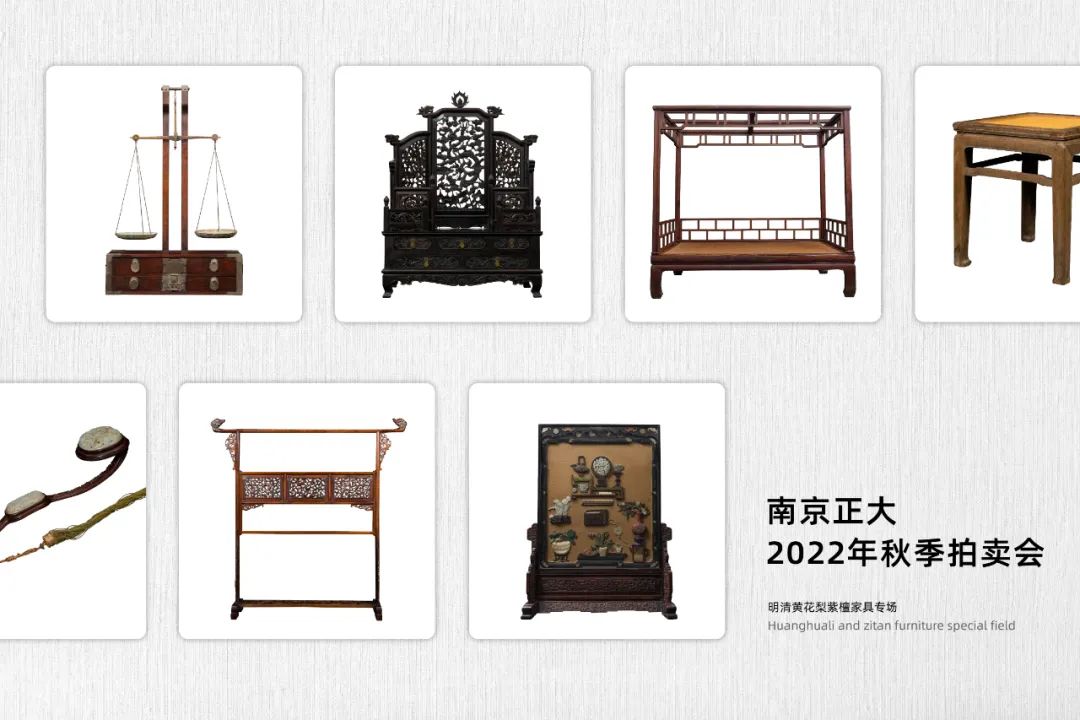 南京正大2020拍卖,成交额创纪录