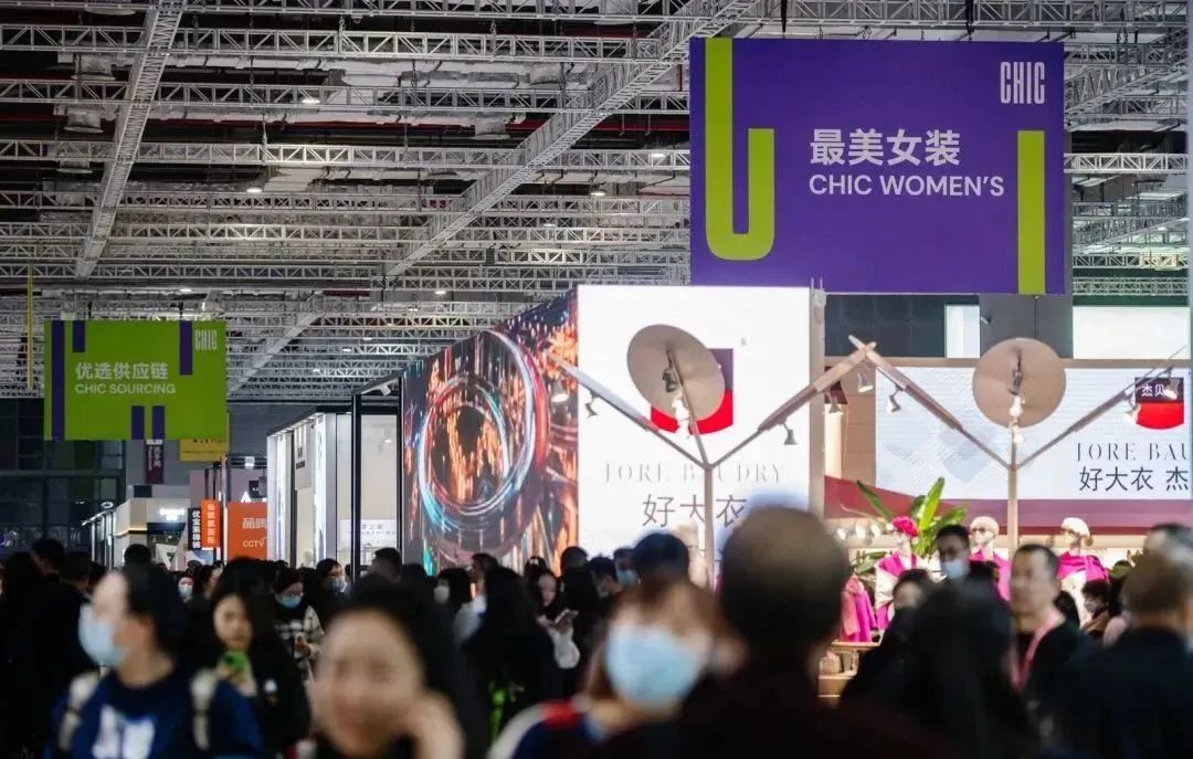 4.1馆最美女装|以“最美”之名，呈现至臻精品