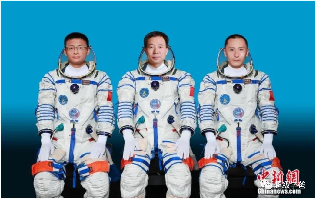 神舟十六号发射多久到太空,神舟16号在宇宙中的视频