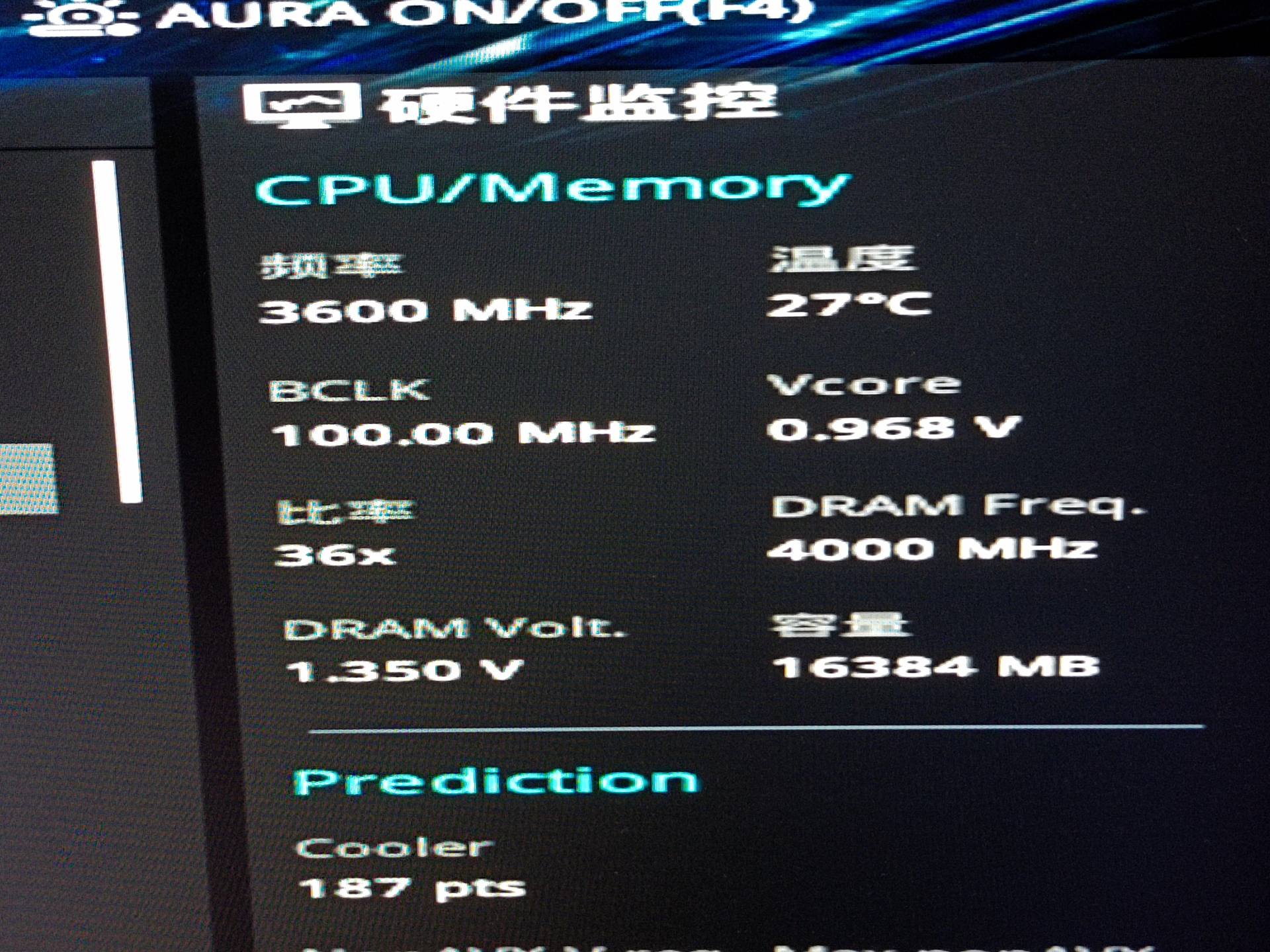 博帝蟒龙8gb内存条测试,博帝蟒龙系列