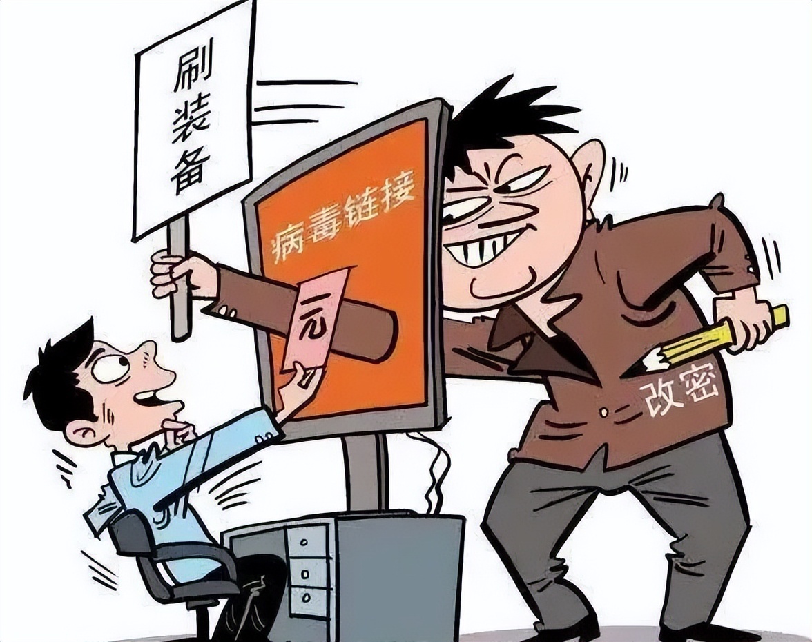 网络游戏账号和装备能卖钱？这类“虚拟产品交易诈骗”要小心！