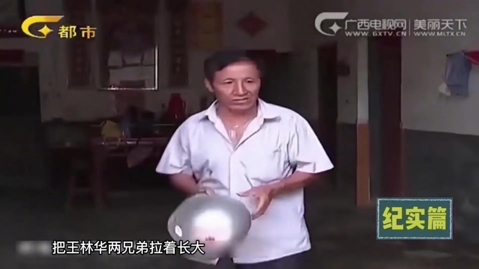 后妈赌博输了六千多,后妈赌博输六千