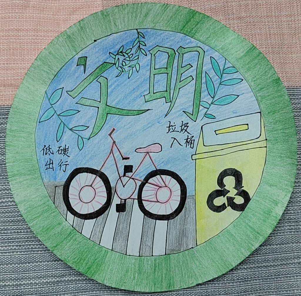 临沂儿童文化卡片,临沂罗庄湖南崖小学