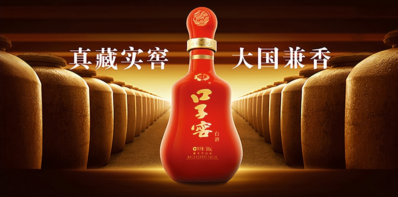 淮北口子酒厂徐进的信息,口子集团徐进身价