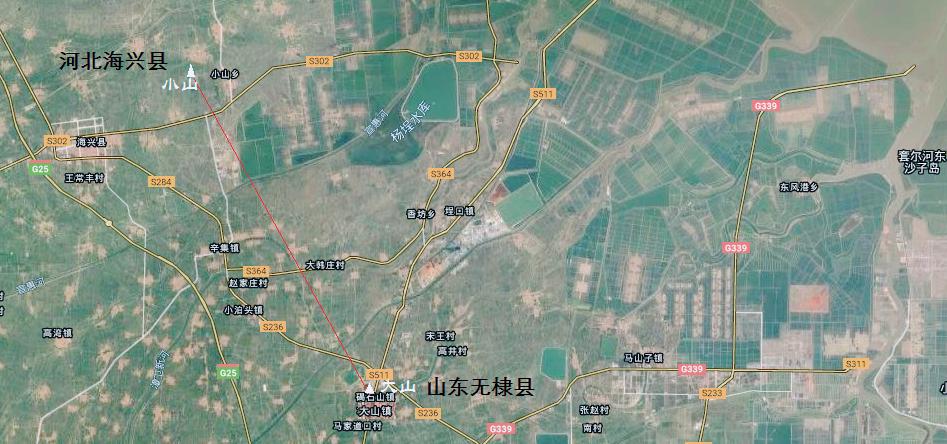 侃侃山东无棣县复名碣石山