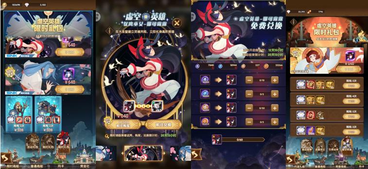 剑与远征afk哪个英雄厉害适合新手,剑与远征最新前期阵容