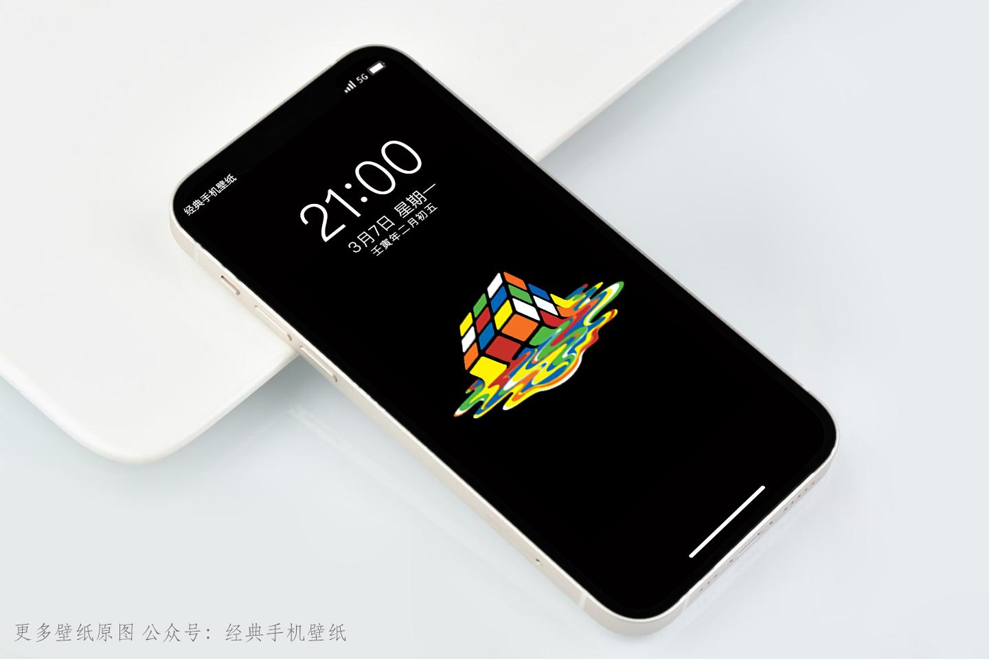 黑色是最有态度的颜色壁纸,最新黑色省电全屏手机壁纸