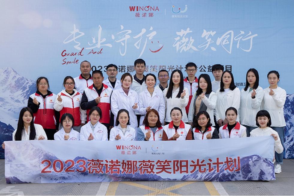 旗舰店护肤品薇诺娜怎么样,护肤品排行榜前十名薇诺娜