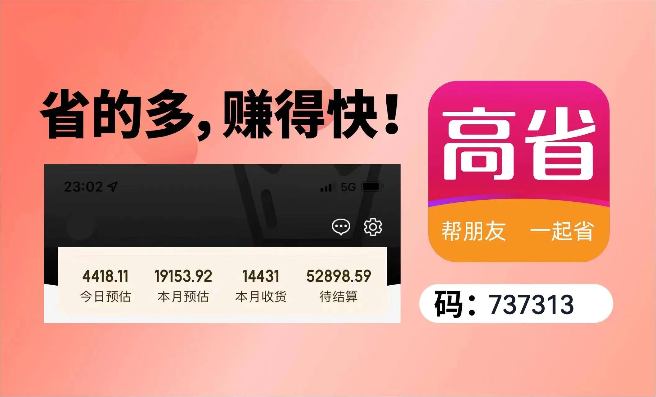 在家兼职赚钱的项目有哪些,有什么兼职在家就能赚钱