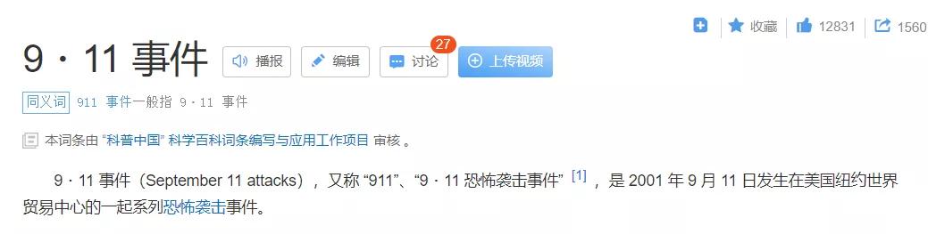 iphone和安卓各自的优势,iPhone和安卓今年的差距