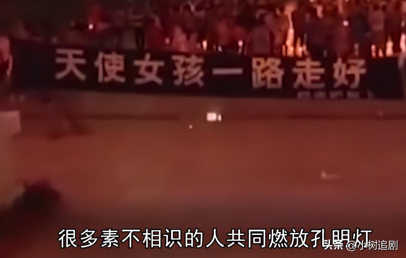 只为满足丈夫的特殊癖好，孕妇诱骗17岁少女，伙同丈夫奸杀抛尸