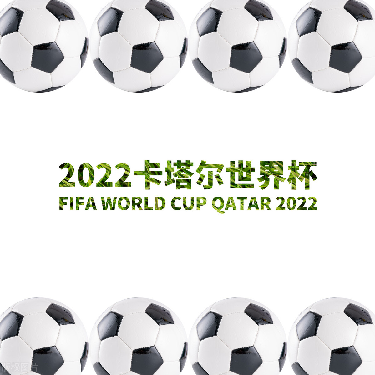 卡塔尔足球为什么崛起那么快,卡塔尔足球崛起之路