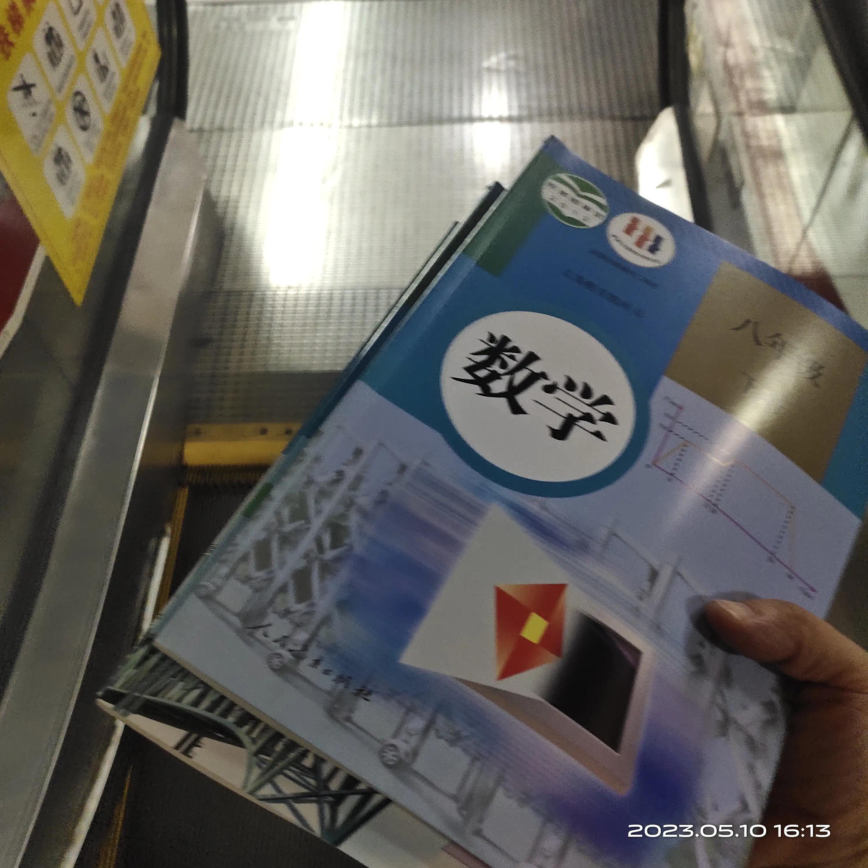 如何找正规家政做钟点工,在家带孩子做家政钟点工怎么样