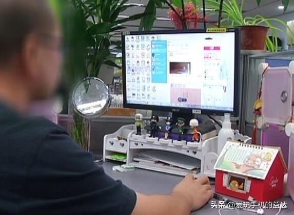 带你了解裸聊诈骗软件是如何远程控制你的手机的！