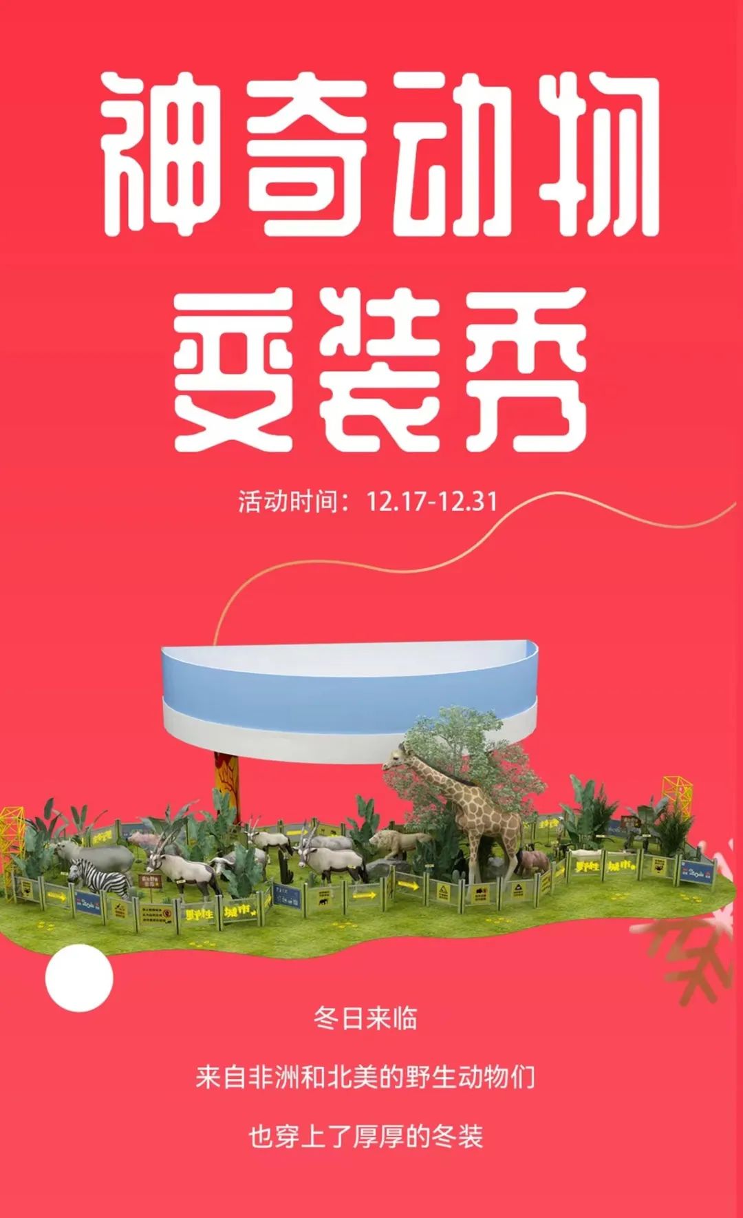 红谷滩有什么可以逛的,红谷滩购物一条街