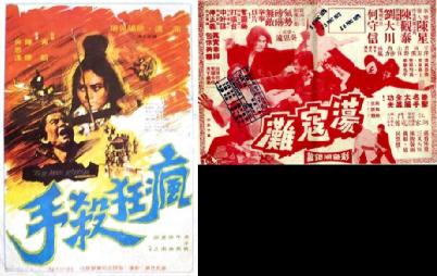 师父复仇极速版,师父复仇