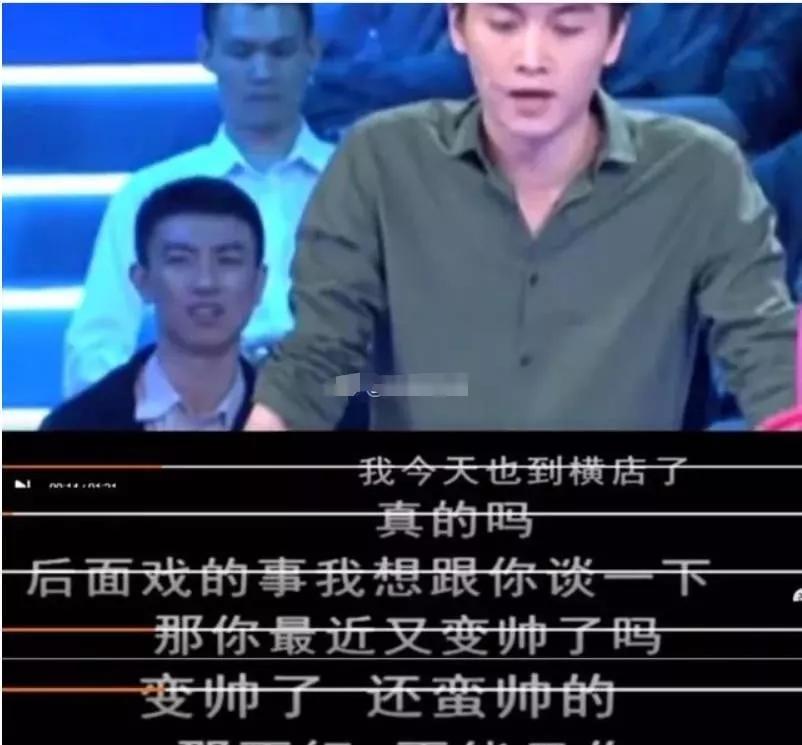 袁姗姗为何被于正看好,袁姗姗是怎么被于正看上的