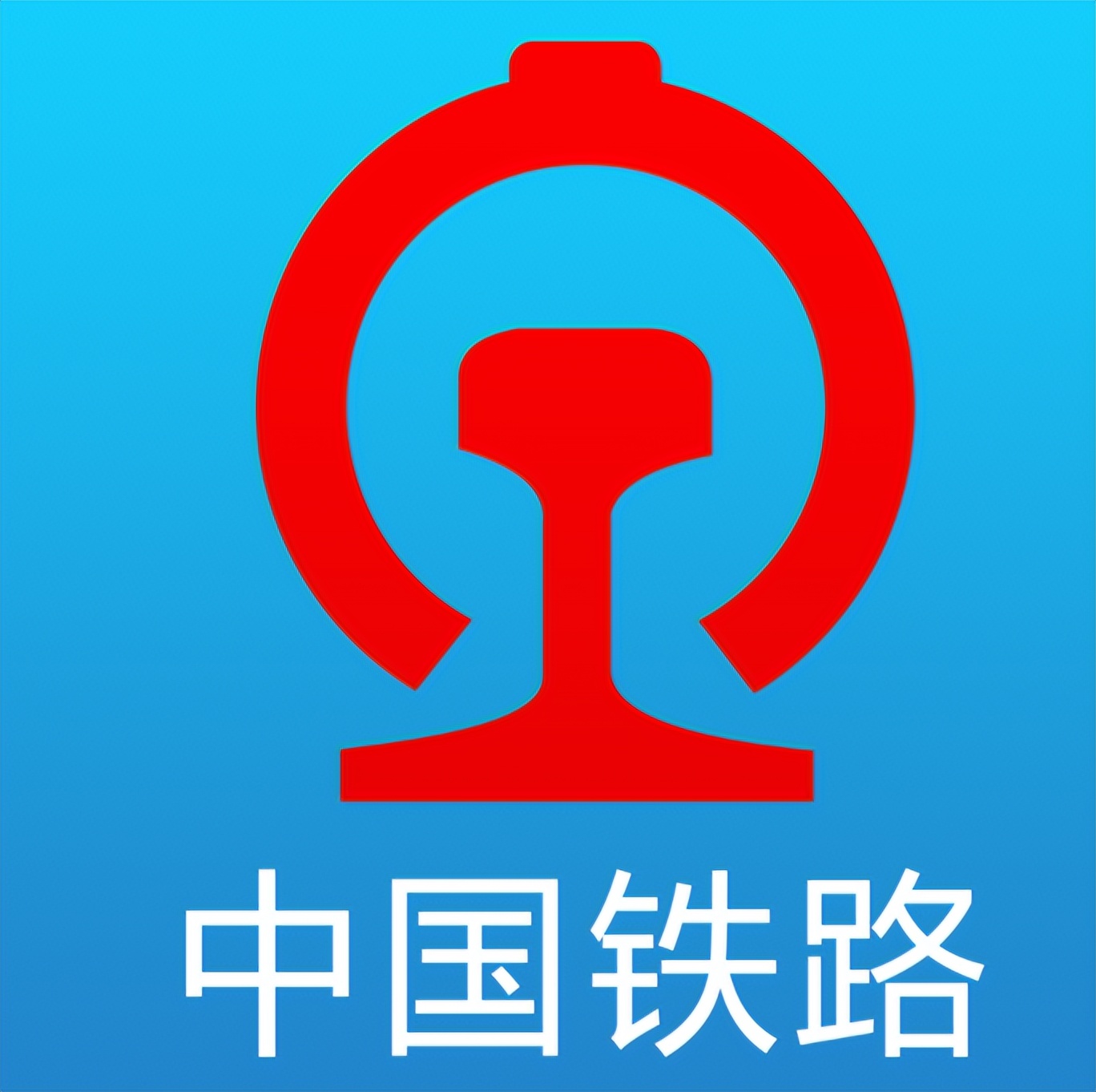 怎么在手机上买汽车票车票,微信怎么在手机上买汽车票