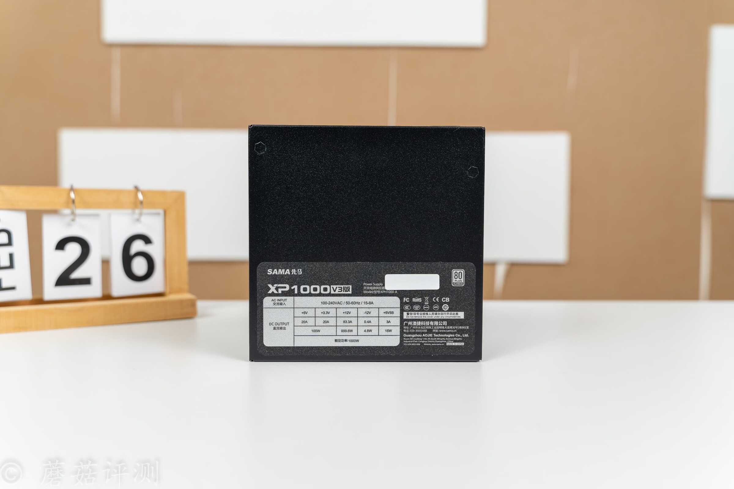 先马电源xp1000,先马xp1200wv3电源评测