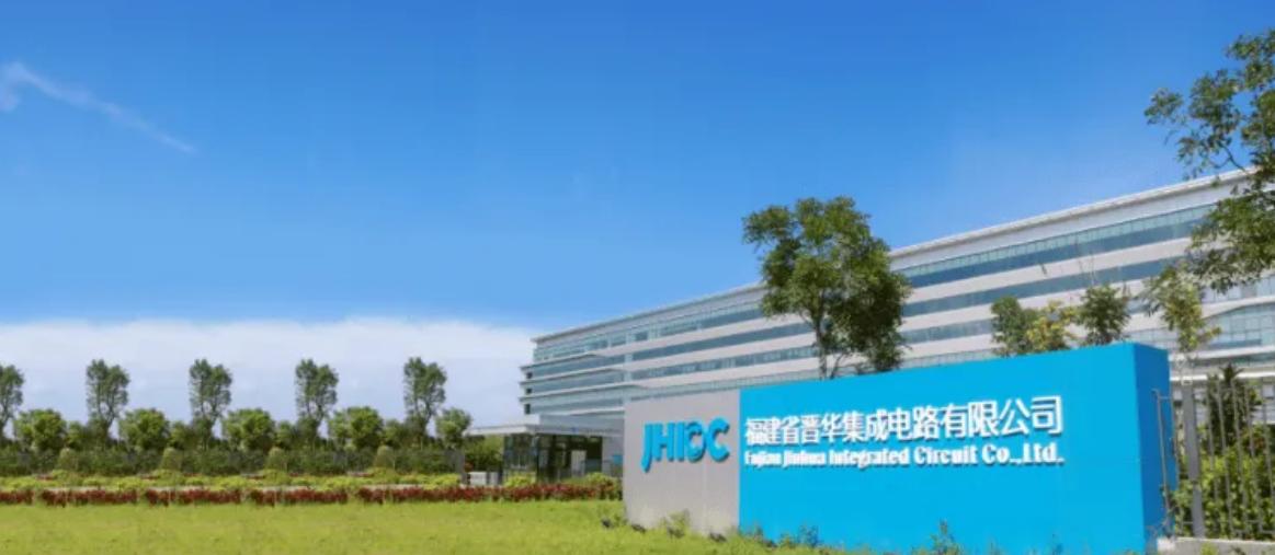 陈正坤对中国芯片的贡献,我国芯片大佬陈正坤现在怎么样了