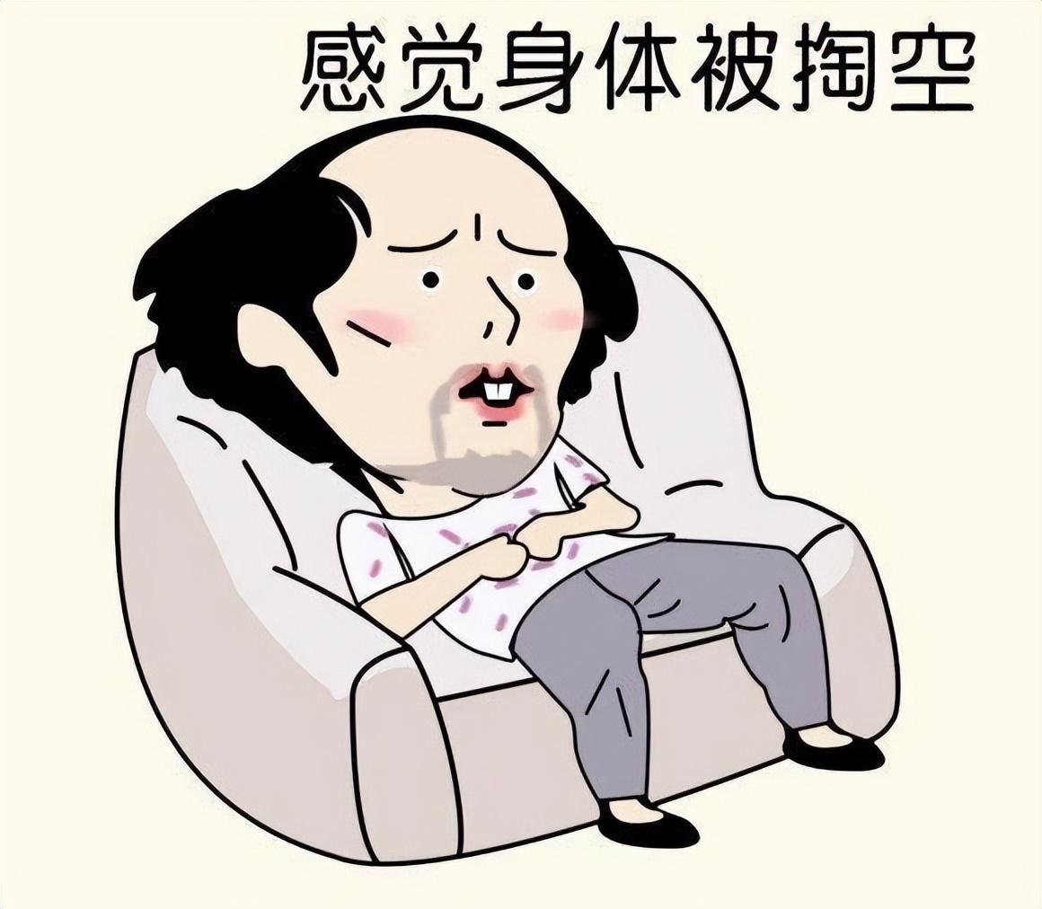 气虚是早上补气虚晚上气虚吗,气虚是什么症状吃什么中成药